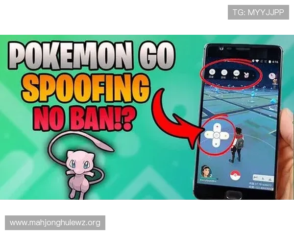 PGSharpGo官方最新版免费下载，确保安全无病毒的完整安装教程