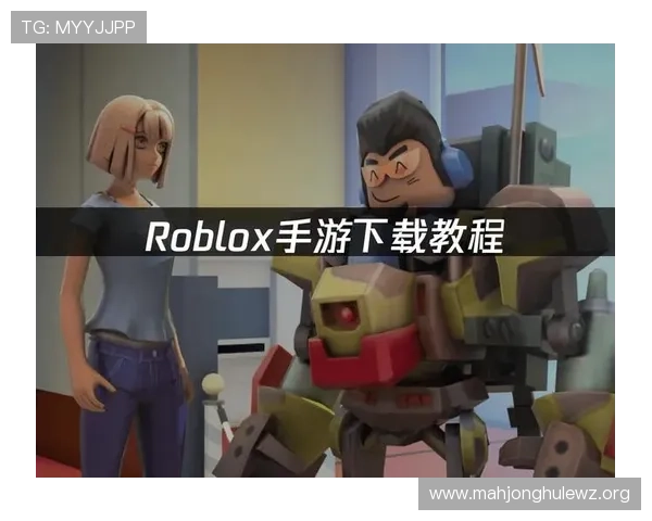 PG国际官网下载平台全面升级，支持多设备快速下载安装流程详解