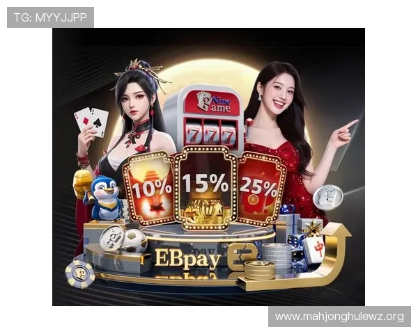 PG娱乐注册平台最新优惠活动，丰富奖励等你来领取