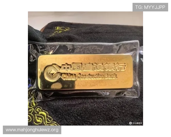 PG黄金摇钱树综合平台投资策略分享,帮助玩家制定科学合理的黄金理财计划 PG黄金摇钱树综合平台投资策略分享,帮助玩家制定科学合理的黄金理财计划