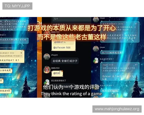 大满贯pg平台游戏种类全攻略：多样化游戏体验满足不同玩家的需求