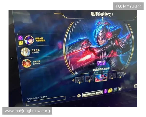 新莆京娱乐场8422：全面解析平台安全保障与优质游戏体验