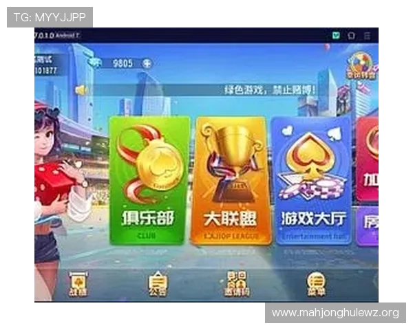 棋牌游戏大全推荐，优质游戏资源一站式获取让你轻松享受休闲娱乐时光