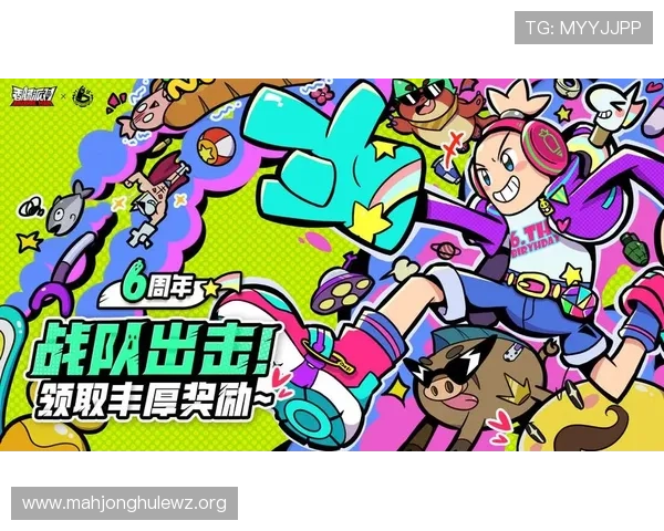 PGSOFT游戏电游官网最新优惠活动全面解析助你轻松赢取丰厚奖励