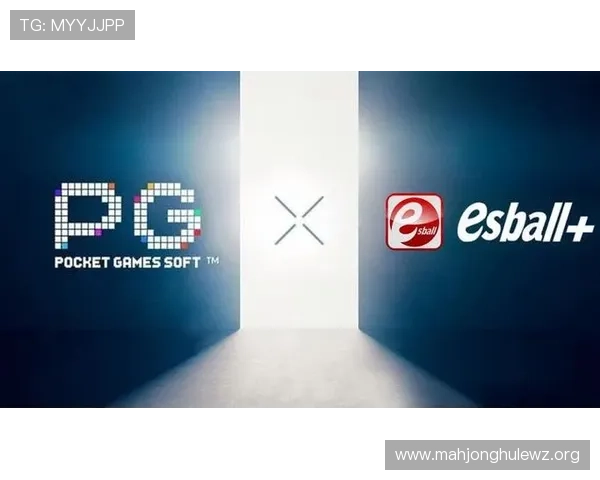 在PG电子游艺官网注册登录，开启您的精彩电子游艺之旅，享受便捷的充值与提现流程