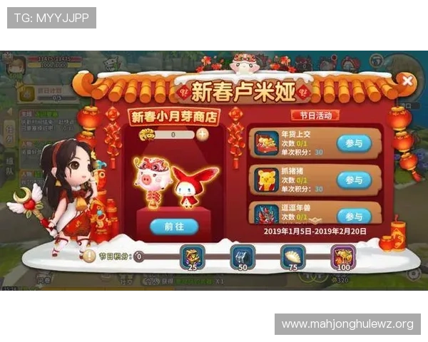 PG电子官网入口首页最新优惠活动,助力玩家享受更多福利与精彩游戏内容 PG电子官网入口首页最新优惠活动,助力玩家享受更多福利与精彩游戏内容