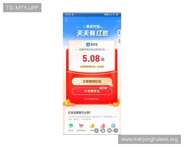 PG国际站官网支付方式详解,保障玩家资金安全与交易便捷性 PG国际站官网支付方式详解,保障玩家资金安全与交易便捷性