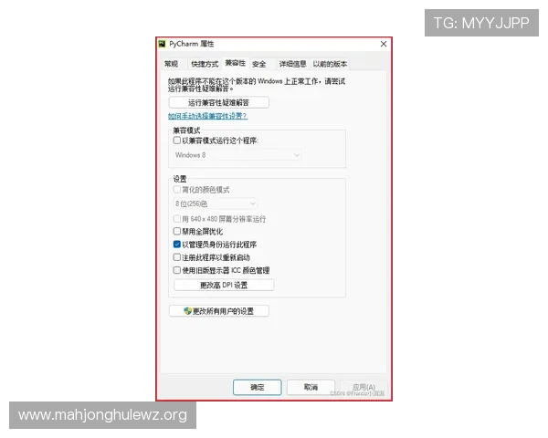 PG电娱乐官网常见问题解答及客服支持服务介绍解决玩家疑问的最佳途径