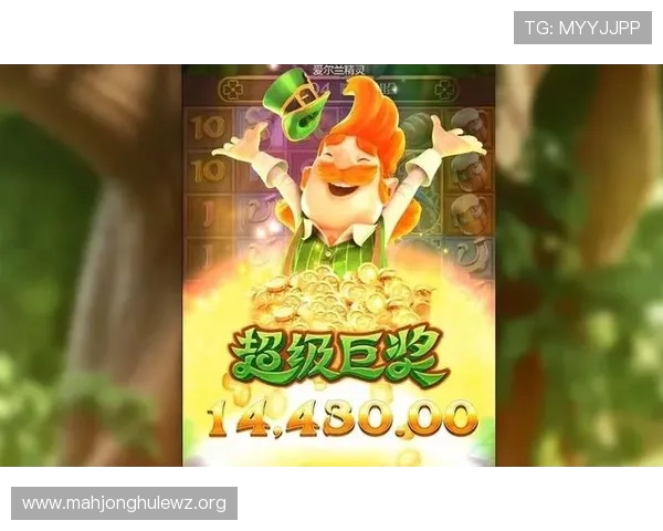 PG电子国际人平台的注册流程与新手指南帮助新玩家快速上手享受游戏乐趣