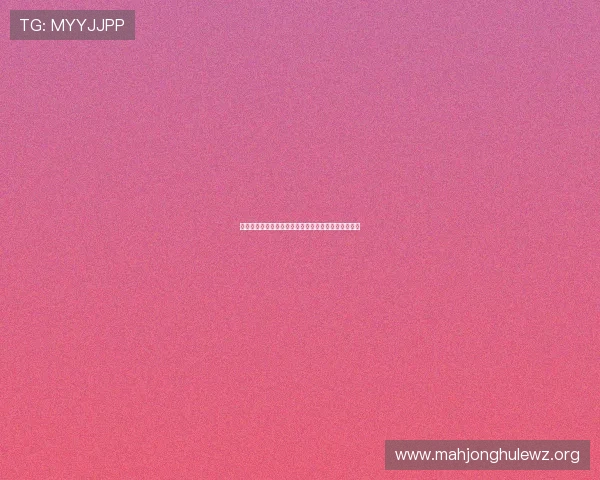 伊朗队与埃及队在世界杯赛场上的经验对比与战术分析