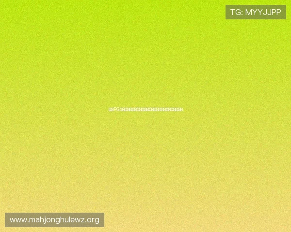 电子PG游戏平台在线试玩体验全攻略助你轻松掌握游戏技巧与玩法 电子PG游戏平台在线试玩体验全攻略助你轻松掌握游戏技巧与玩法
