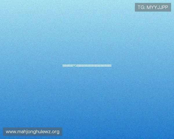 如何选择优质的PG电子网站平台,保障资金安全与游戏公平性的实用指南 如何选择优质的PG电子网站平台,保障资金安全与游戏公平性的实用指南